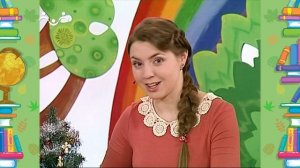 Школа Шишкиного Леса. Природоведение. Грибы