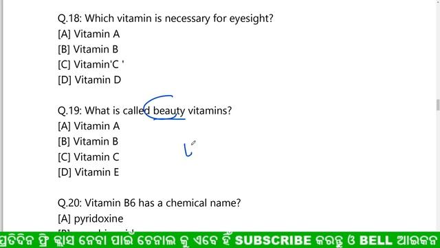 LIVE CLASS || SCIENCE GK LIVE || VITAMIN & THEIR TYPES IN ODIA