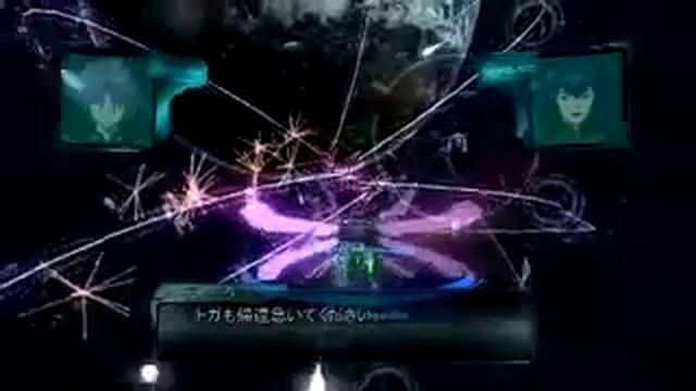 Zegapain XOR смотреть онлайн