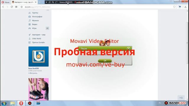 Секретный способ победы|Как всегда выигрывать в тетрисе(давилке) смотреть онлайн