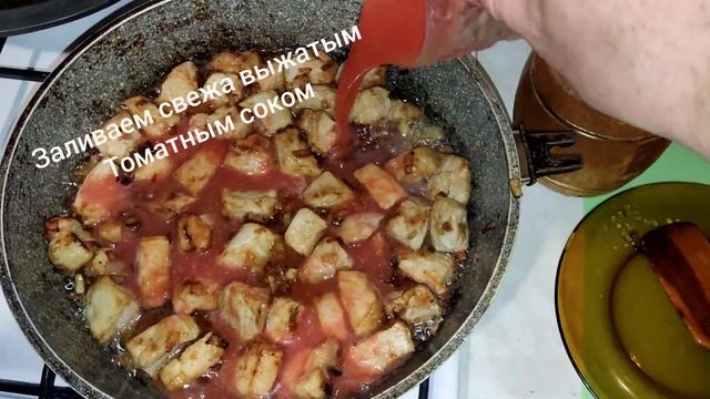 Вкусная подлива к рису и не только смотреть онлайн