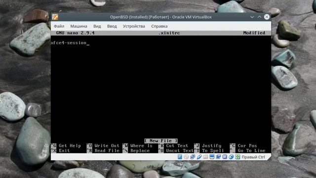 Установка XFCE, Slim на OpenBSD 6.3 смотреть онлайн