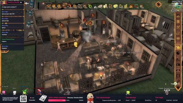 Финансовый кризис в Crossroads Inn смотреть онлайн