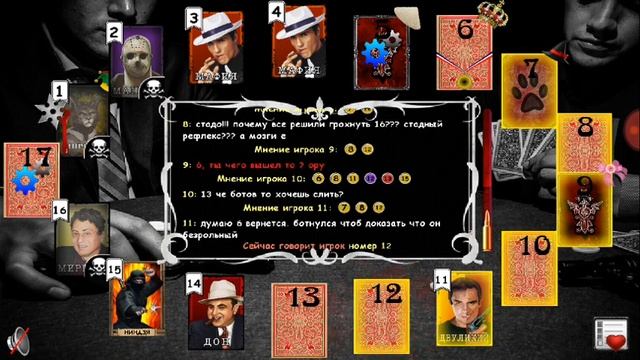 Играю ниндзей Решил подшутить над доном смотреть онлайн