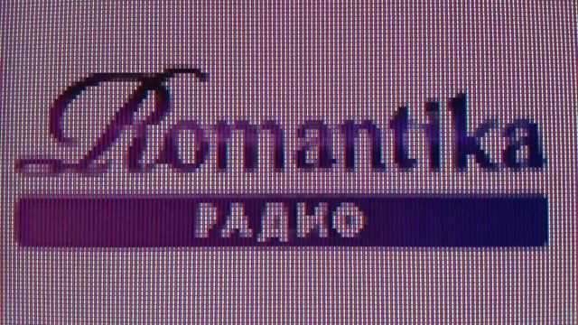 Радио Romantika реклама 29 10 2021 смотреть онлайн
