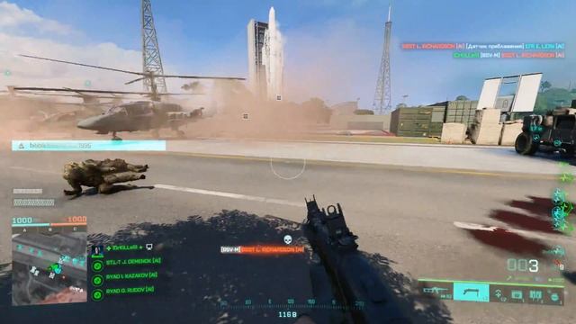 Battlefield 2042 | Обновленный гайд по прокачке оружия, техники, снаряжения. Стало проще ! смотреть онлайн