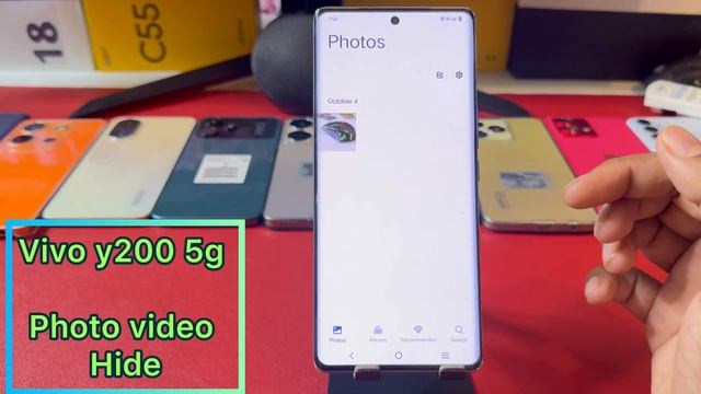 Vivo y200 5g me photo aur video hide kaise kare | how to hide photos and videos Vivo y200 5g смотреть онлайн