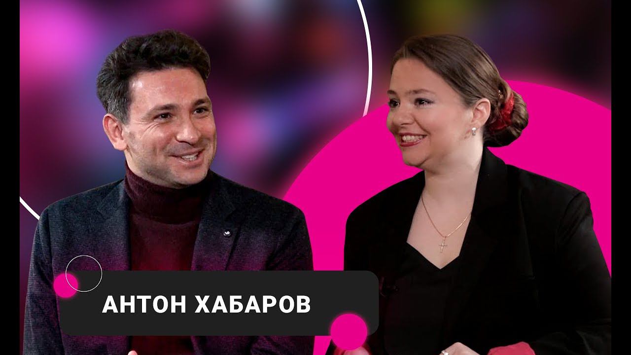 Интервью Антона Хабарова о жизни в центре Москвы и работе с Сергеем Безруковым смотреть онлайн