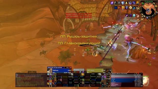 Reapers of Death vs. Партизаны Южнобережья смотреть онлайн