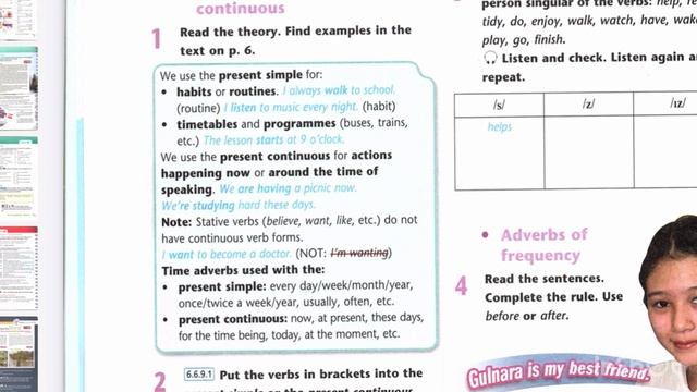 Ағылшын 6-сынып. Excel. Module 1. 5-8 бет смотреть онлайн