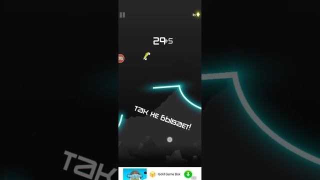 2 часть играем в мотоциклы смотреть онлайн