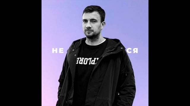 Иван Роговченко о киберспорте, отборе и менеджменте дизайн команды. смотреть онлайн