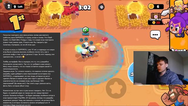 😰SQUAD BUSTERS - РЕЛИЗ ИЛИ ПРОВАЛ? СКВАД БАСТЕРС