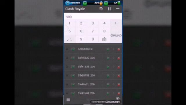 Взломать не можна Clash Royale смотреть онлайн