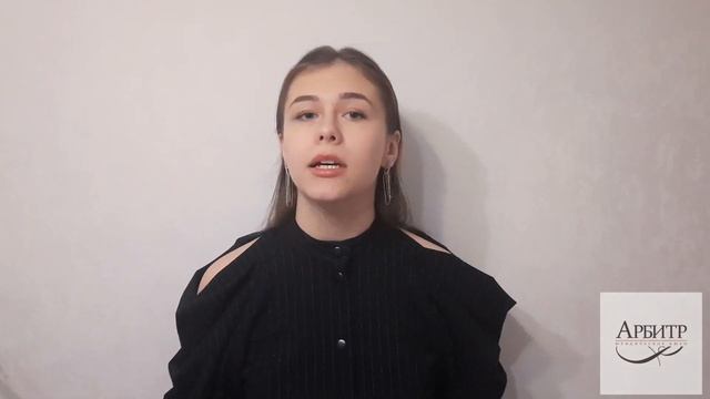 ЧАСТЬ 2. Ликвидация ООО пошаговая инструкция в 2020 году. смотреть онлайн