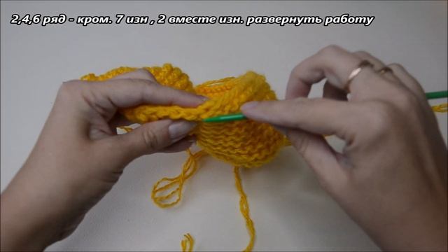 Следки для дома /на двух спицах без швов. смотреть онлайн