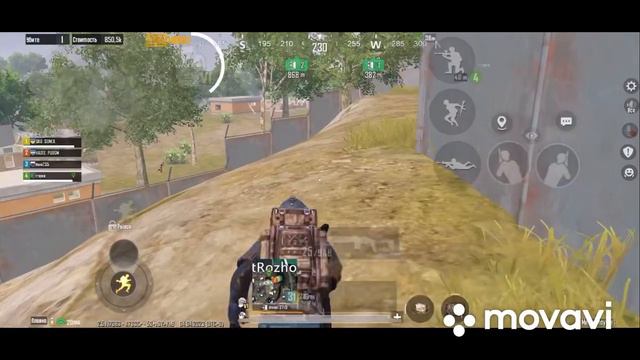 ИНРАЮ С РАНДОМАМИ | УЧУСЬ ИГРАТЬ В МЕТРО РОЯЛЬ ПОДПИШИСЬ И ПОСТАВЬ ЛАЙК ПОЖАЛУЙСТА МНЕ ПРИЯТНО БУДЕ смотреть онлайн