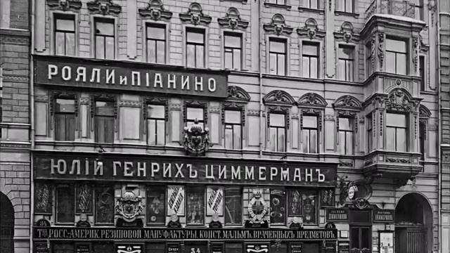 6. БОЛЬШАЯ МОРСКАЯ УЛИЦА смотреть онлайн