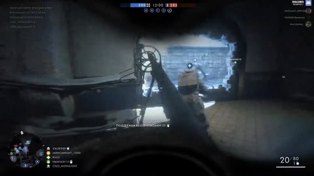 Battlefield 1 - Оккупация [IGMS] «Форт Во» смотреть онлайн