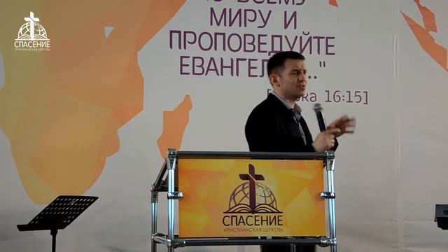 пастор Константин Цветков (24.05.2015) - Христианин, последователь или ученик? смотреть онлайн