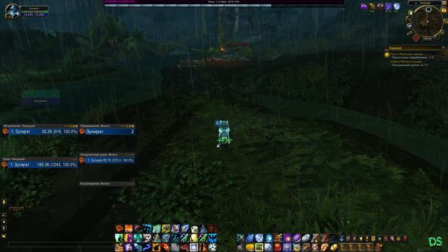 Шаман Исцеление в World of Warcraft Battle for Azeroth #4 Хил в подземельях 117 уровень смотреть онлайн