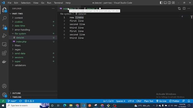 #33 - learn php in arabic | second part | file handling in php смотреть онлайн