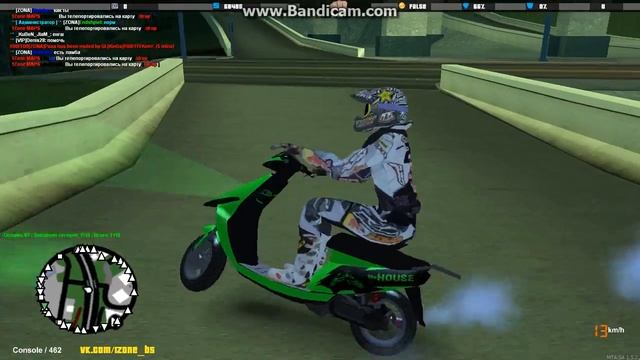 STUNT в MTA смотреть онлайн