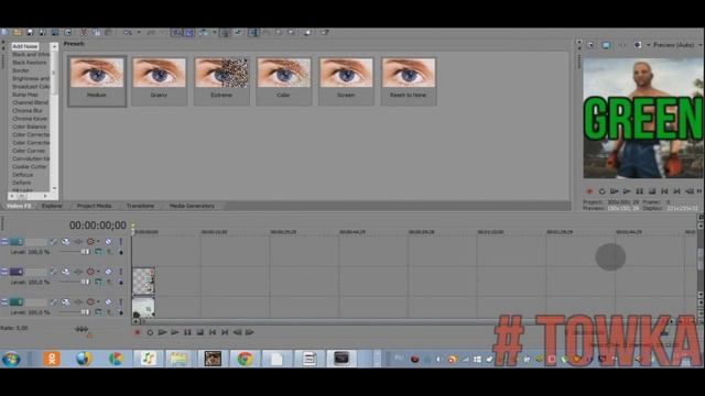 Делаем красивую аватарку для форума SAMP! смотреть онлайн