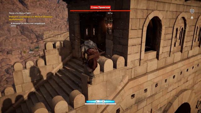 Assassins Creed Origins # 116 DLC Незримые смотреть онлайн