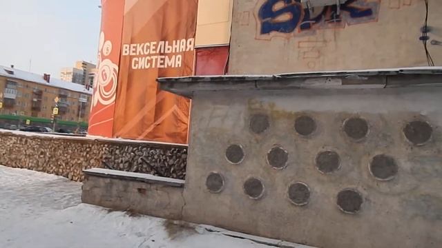 Испытание новой ракетной установки. Полигон на проспекте Космонавтов, г. Екатеринбург смотреть онлайн