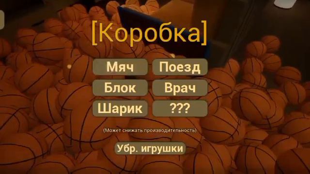 Туториал Малыша в жёлтом танец смотреть онлайн