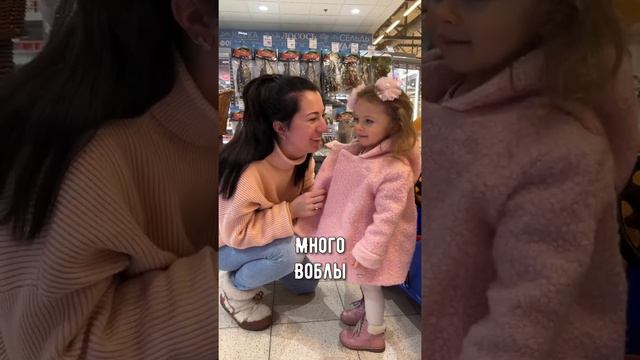 Баттл! 🔥 Что купят девочки?  И кто победит?