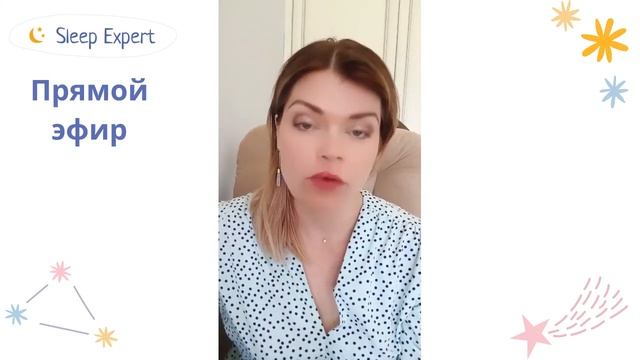 Эзотерическое волшебство в глубине сознания