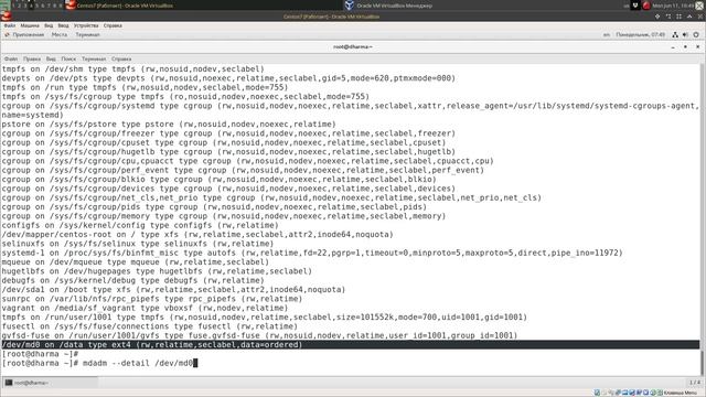 Программный RAID на Linux смотреть онлайн