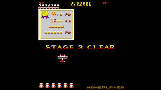 Double Wings Loop2 1994 Mitchell Mame Retro Arcade Games смотреть онлайн