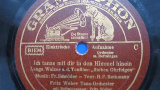 Ich tanze mit dir in den Himmel hinein смотреть онлайн