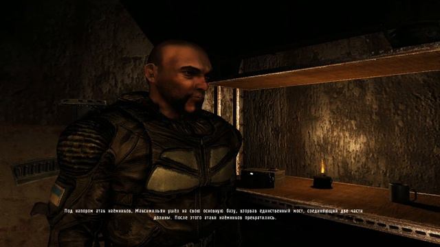 Концовка S.T.A.L.K.E.R Долина Шорохов смотреть онлайн