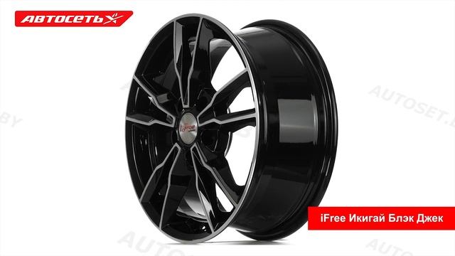 iFree Икигай Блэк Джек: 3D-обзор литого диска ● Автосеть ● смотреть онлайн