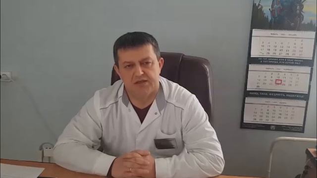 Поздравление главного врача ГБУ РО "ГКРД №1" с 8 марта! смотреть онлайн