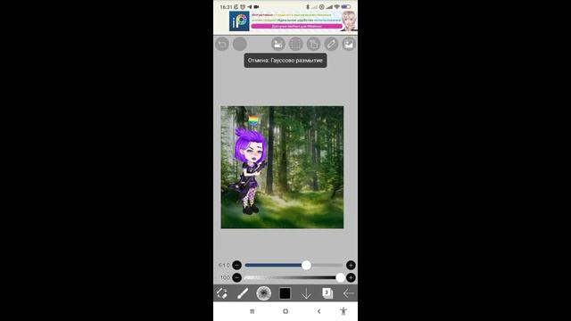 •||как мантировать видео для HR||• смотреть онлайн