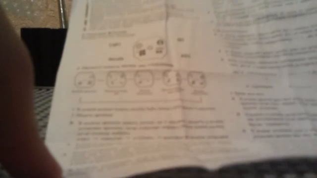 Анбоксинг часов касио Джи-Шок смотреть онлайн