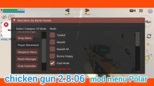 chicken gun mod menu polar 2.8.06 bomb hacker with key 🔥 куриный пистолет 🔥🐓 with key