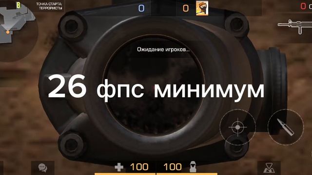 Тест смартфона POCO M5s в standoff 2 смотреть онлайн