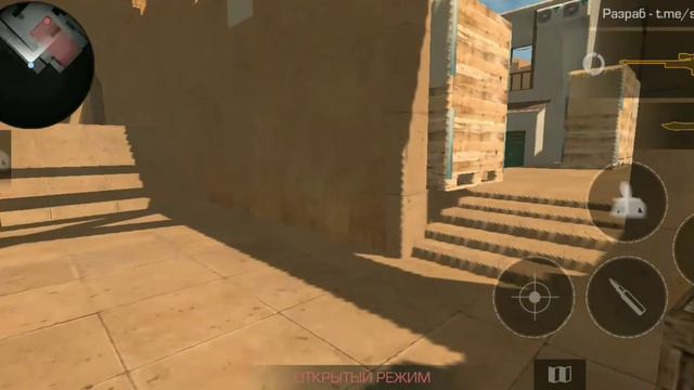 Куда лучше ставить пачку на А?|Standoff 2 смотреть онлайн