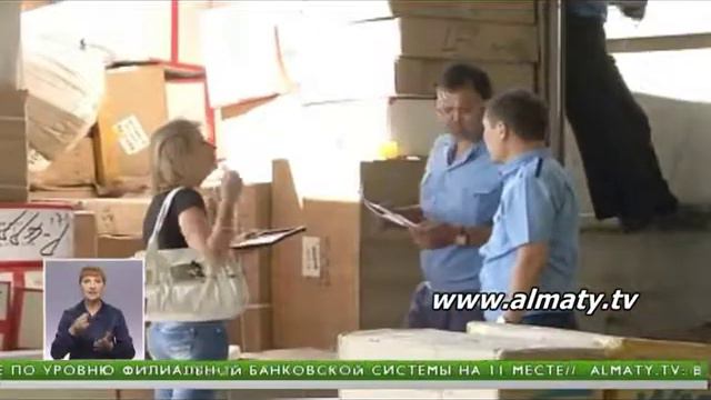 Поддержка бизнеса смотреть онлайн