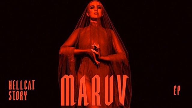 MARUV - TO BE MINE (EP «HellCat Story» ) смотреть онлайн