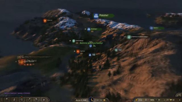 Mount Blade 2 Bannerlord:Развиваем и защищаем наши земли#10 смотреть онлайн