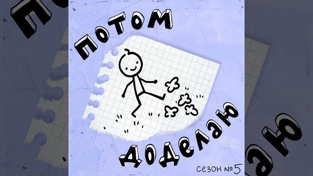 Что такое Agile: идея, принципы, возможные проблемы