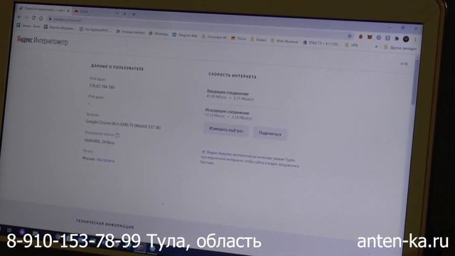 Cat4 vs Cat12 в деревне. Сравнение mikrotik chateau lte12 с классическим huawei h3372 смотреть онлайн