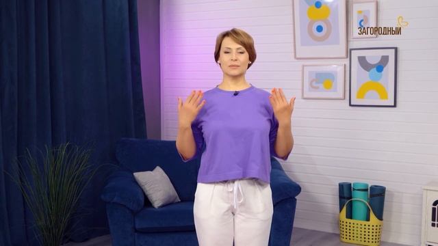 Омолаживающее дыхание расслабляет снимает тревогу напряжение  и стресс!